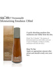 [su:m37] Fermentalift 2pcs Special Skincare 2 Set Anti aging Wrinkle Care - Palace Beauty