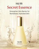 [SUM37] Secret Essence Set 150ml+40ml - Palace Beauty