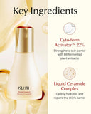 [SUM37] Secret Essence Set 150ml+40ml - Palace Beauty