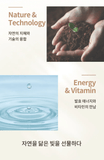 [sum37] Time Energy Bright Luminous Cream 50ml - Palace Beauty