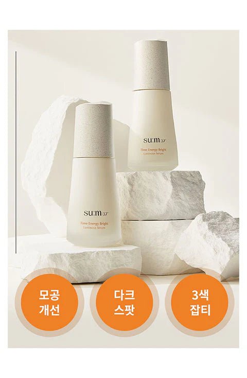 [su:m37] Time Energy Bright Luminous Serum set including free gifts (50Ml/1.69fl.oz) - Palace Beauty