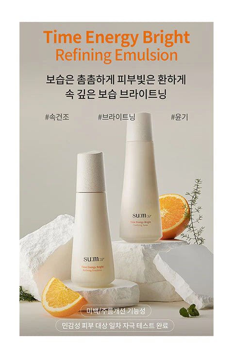 [su:m37] Time Energy Brightening 2 pcs set (toner&emulsion) with free gifts - Palace Beauty