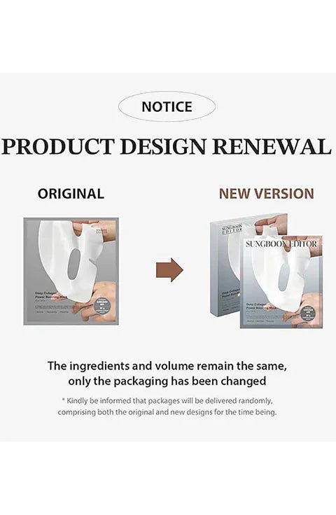 [SUNGBOON EDITOR] Deep Collagen Power Boosting Mask (1Pcs Or 1Box(4Pcs) - Palace Beauty