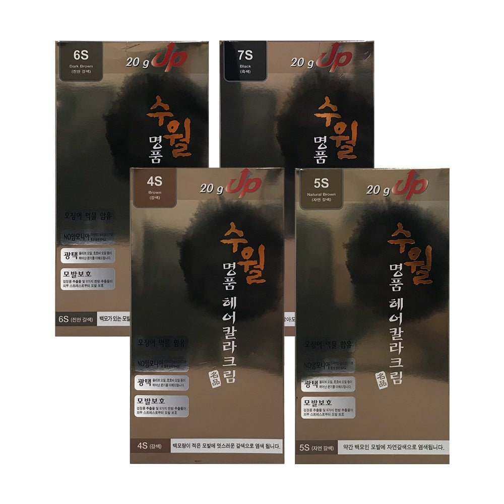 [SUWALL] Luxury Hair Color Cream (Hair Dye) multiple colors - Palace Beauty