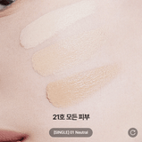 [tfit] Cover Up Pro Concealer 15g - Palace Beauty