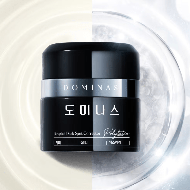 [TG Dominas] Dark Spot Correcting Cream 5.0 (new dominas/updated) - Palace Beauty