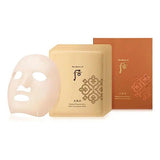 [The History of Whoo] Cheongidan Hwahyun Gold Ampoule Mask sheet (1Pcs Or 1Box(6Pcs) - Palace Beauty