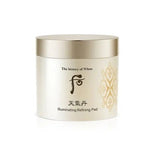 [The History of WHOO] Cheongidan Illuminating Refining Pad - Palace Beauty