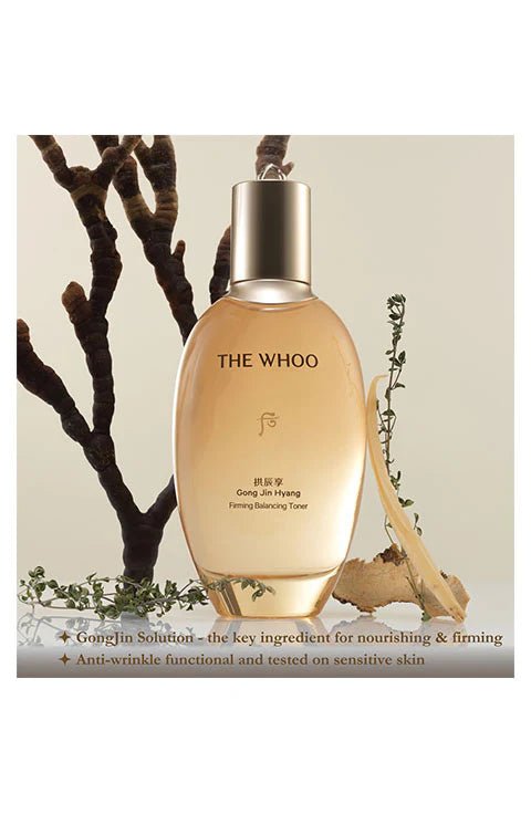 [The history of WHOO] Gongjinhyang Firming Balancer Toner (150Ml/5.0fl.oz) - Palace Beauty