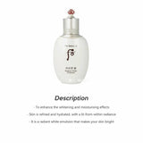[The History of Whoo] Gongjinhyang : Seol Radiant White Emulsion (110Ml/3.72fl.oz) - Palace Beauty