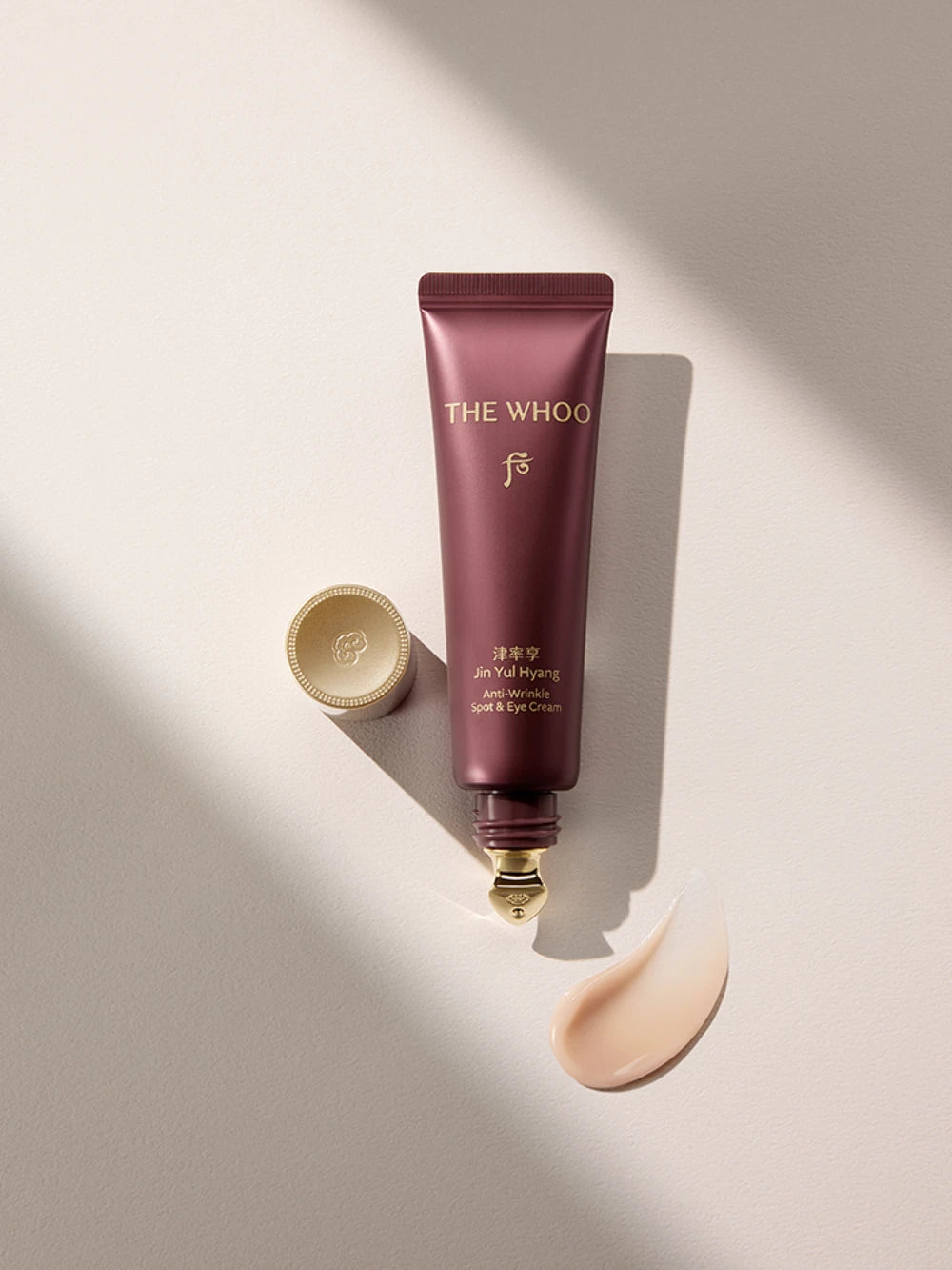 [The History of Whoo] Jinyulhyang Anti-Wrinkle Spot&Eye Cream Special Set 30ml - Palace Beauty