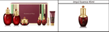 [The History Of Whoo] Jinyulhyang Elegance Special 3pc Set + FREE GIFT $165 Jinyulhyang Intensive Revitalizing Essence - Palace Beauty