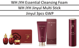 [The History Of Whoo] Jinyulhyang Elegance Special 3pc Set + FREE GIFTS - Palace Beauty
