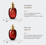 [The History Of Whoo] Jinyulhyang Essential Revitalizing Emulsion (110Ml/3.71fl.oz) - Palace Beauty