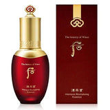 [THE HISTORY OF WHOO] Jinyulhyang Intensive Revitalizing Essence (45ml/1.52fl.oz) - Palace Beauty