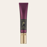 [The History of Whoo] jinyulhyang Intensive Wrinkle Concentrate (40Ml/1.35fl.oz) - Palace Beauty