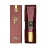 [The History of Whoo] jinyulhyang Intensive Wrinkle Concentrate (40Ml/1.35fl.oz) - Palace Beauty
