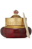 [The history Of Whoo] Jinyulhyang Jinyul Intensive Revitalizing Cream (50ml/1.69fl.oz) - Palace Beauty