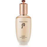 [The history of Whoo] Ultimate Rejuvenating Balancer (150Ml/5.07fl.oz) - Palace Beauty