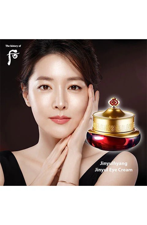 [The History of Whoo]Jinyulhyang Jinyul Eye Cream (50Ml/1.69fl.oz) - Palace Beauty