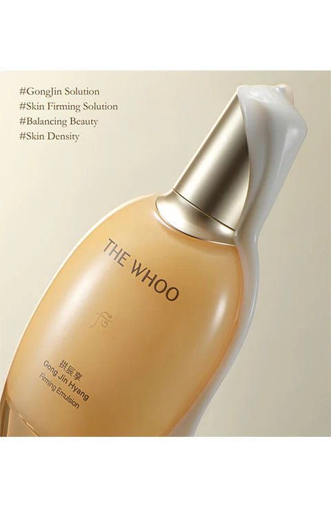 [The history WHOO] Gongjinhyang Firming Emulsion(110Ml/3.7fl.oz) - Palace Beauty