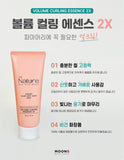 [The Nature] Volume Curling Essence 210g - Palace Beauty