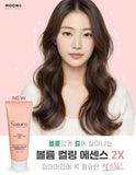 [The Nature] Volume Curling Essence 210g - Palace Beauty