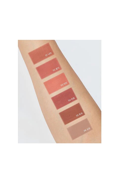 [the SAEM] Cover Perfection Lip Pencil (6colors) - Palace Beauty