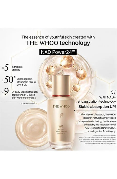 [The Whoo] Bichup NAD+ Duo Special Set - Palace Beauty