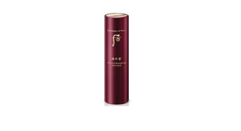 [The Whoo] Gongjinhyang Brightening 2pcs Set FREE GIFT - Jinyul Multi Stick - Palace Beauty