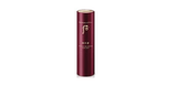 [The Whoo] Gongjinhyang Brightening 2pcs Set FREE GIFT - Jinyul Multi Stick - Palace Beauty