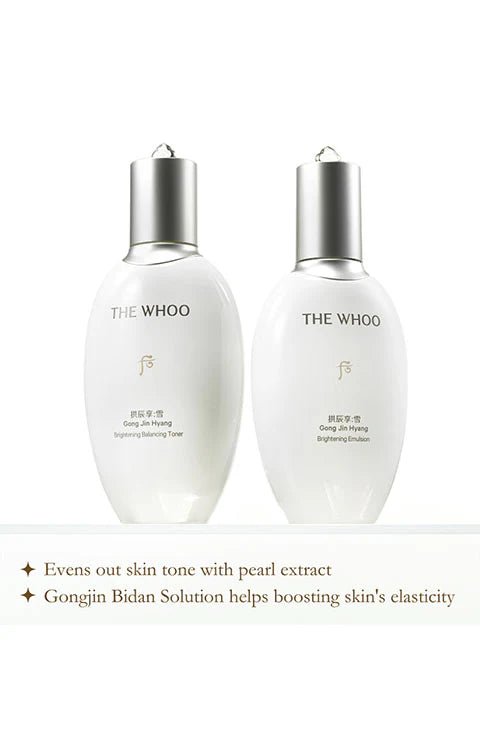 [The Whoo] Gongjinhyang Brightening 2pcs Set FREE GIFT - Jinyul Multi Stick - Palace Beauty