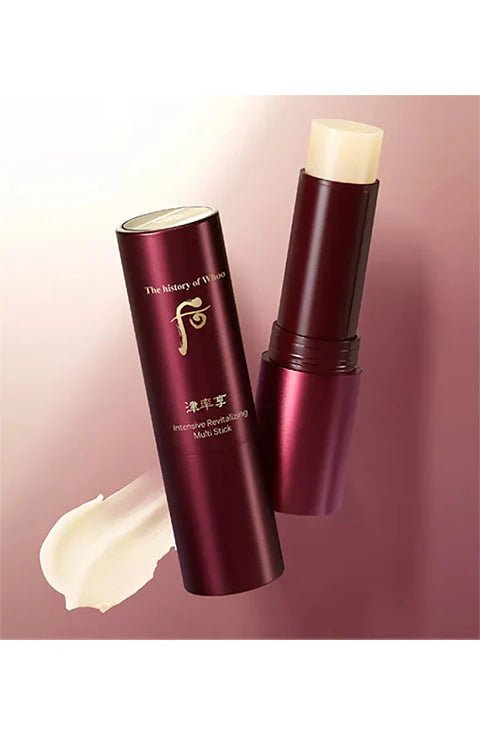 [The Whoo] Gongjinhyang Brightening 2pcs Set FREE GIFT - Jinyul Multi Stick - Palace Beauty