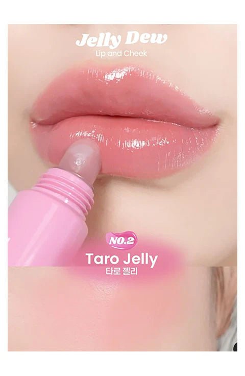 [TONEfitSUN] Jellydew Glossy Balm SPF10 - 4Colors(10g/0.35fl.oz) - Palace Beauty