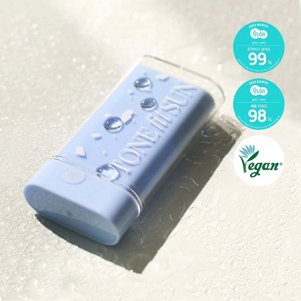 [TONEfitSUN] Vegan No Sebum Sun Stick (Waterproof/Primer) (SPF50+/PA++++) - Palace Beauty