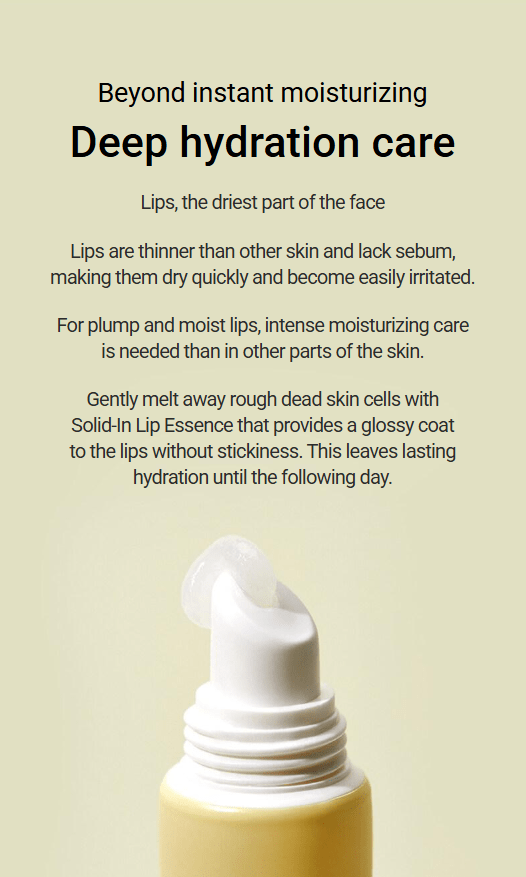 [Torriden] Solid In Ceramide Lip Essence (11mL) - Palace Beauty