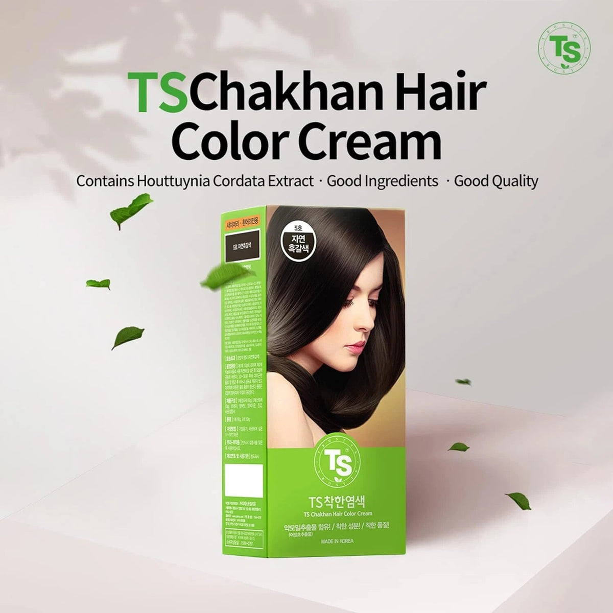 [TS] Chakhan Hair Color Cream(4 colors) - Palace Beauty