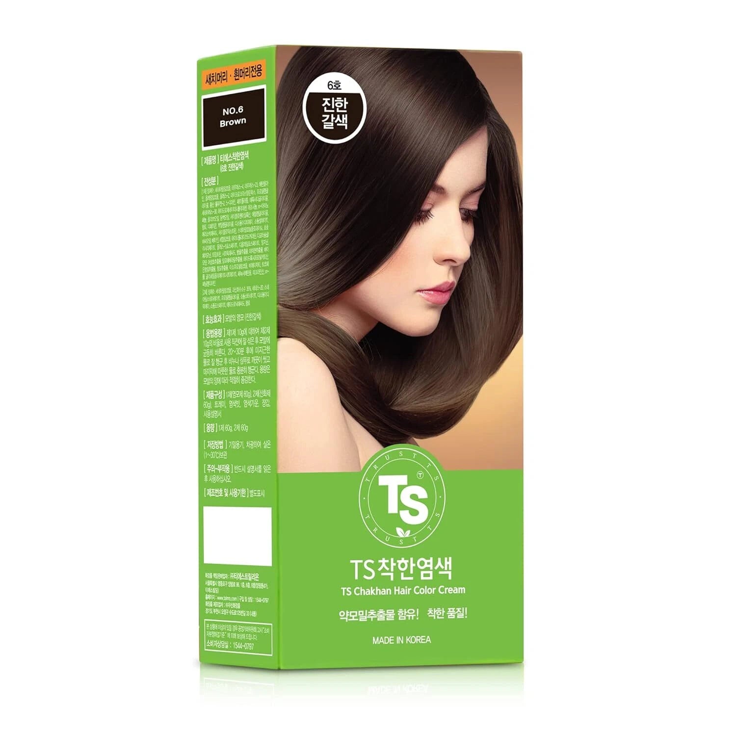 [TS] Chakhan Hair Color Cream(4 colors) - Palace Beauty