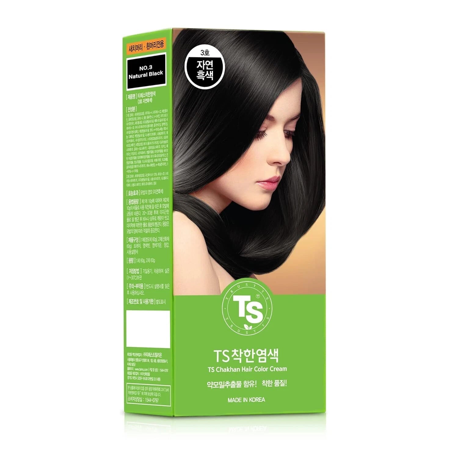 [TS] Chakhan Hair Color Cream(4 colors) - Palace Beauty