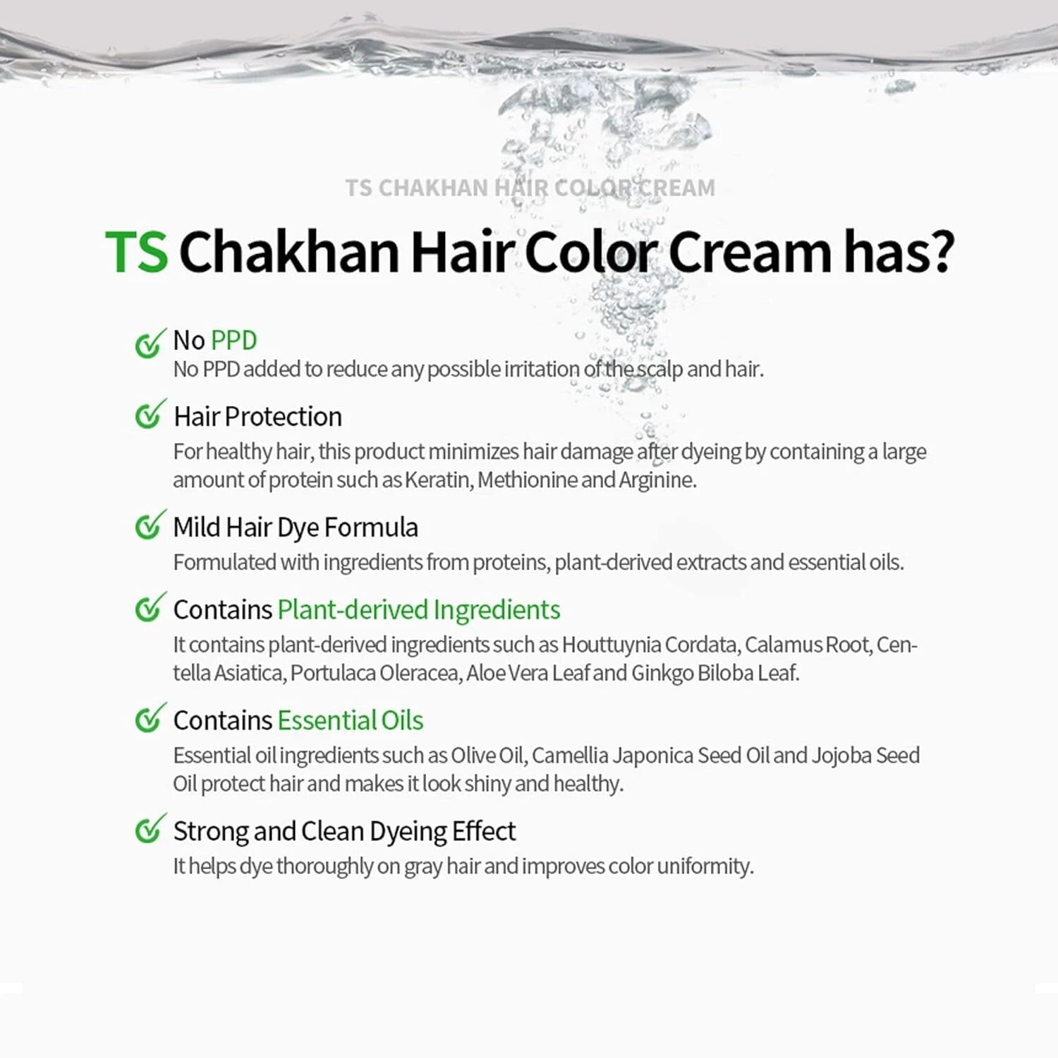 [TS] Chakhan Hair Color Cream(4 colors) - Palace Beauty