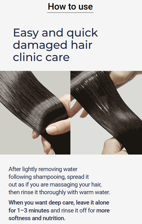 [UNOVE] Deep Damage Treatment EX - Tender Bloom (320ml/10.82fl.oz) - Palace Beauty