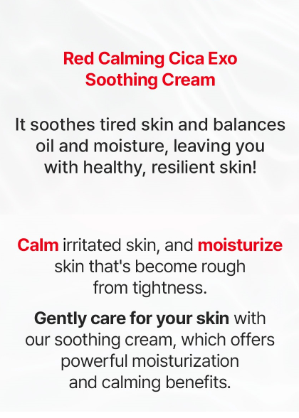 [VENDERMA] Red Calming Cica Exo Soothing Cream 50ml - Palace Beauty
