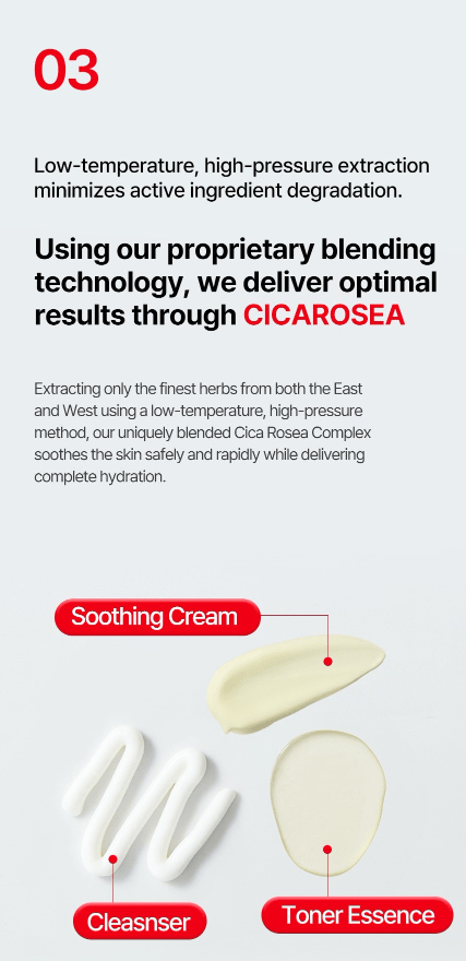 [VENDERMA] Red Calming Cica Exo Soothing Cream 50ml - Palace Beauty