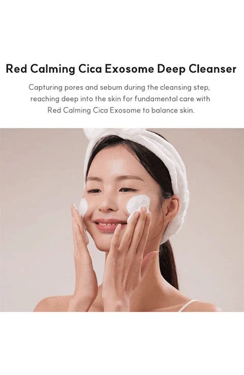 [VENDERMA] Red Calming Cica Exosome 2 Weeks Intensive Care Program Set - Palace Beauty