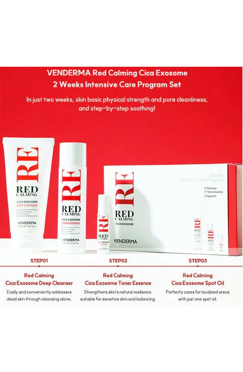 [VENDERMA] Red Calming Cica Exosome 2 Weeks Intensive Care Program Set - Palace Beauty