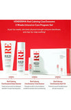 [VENDERMA] Red Calming Cica Exosome 2 Weeks Intensive Care Program Set - Palace Beauty