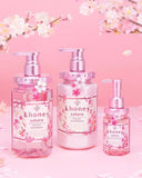 [Vicrea] &honey Deep Moist Hair Oil (Sakura Limited) 100ml - Palace Beauty