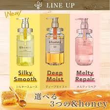 [Vicrea] &Honey Melty Moist Repair Treatment 2.0 (440ml) - Palace Beauty