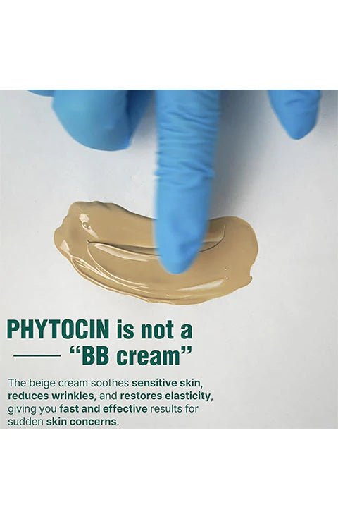 vqm-phytocin-v2-hybrid-cream- vqm-phytocin-v2-hybrid-cream-