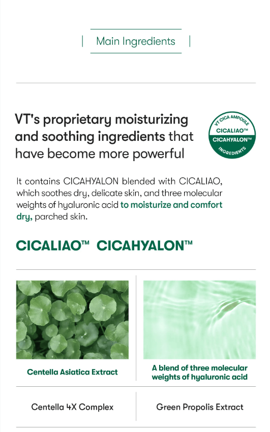 [VT] Cica No Sebum Mild Powder - Palace Beauty